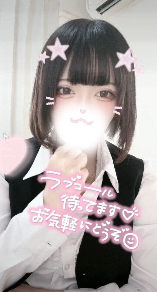 ご自宅のお兄様