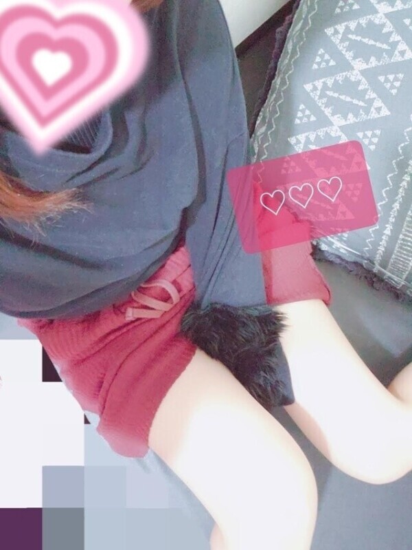 出勤してます♡