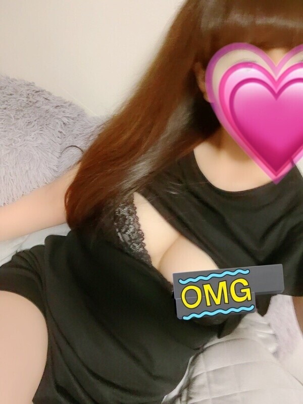 すごくいい♡