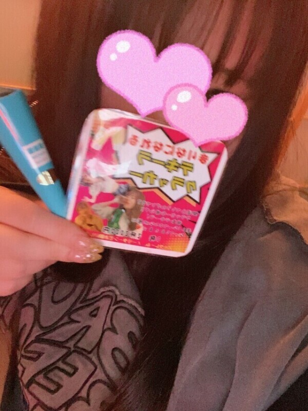 大酒鬱
