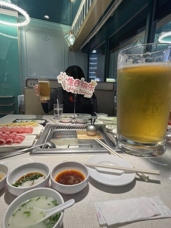 重大告知‼️‼️‼️