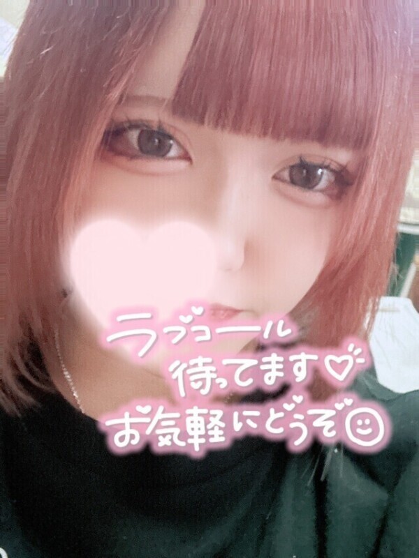 ご自宅のお兄様