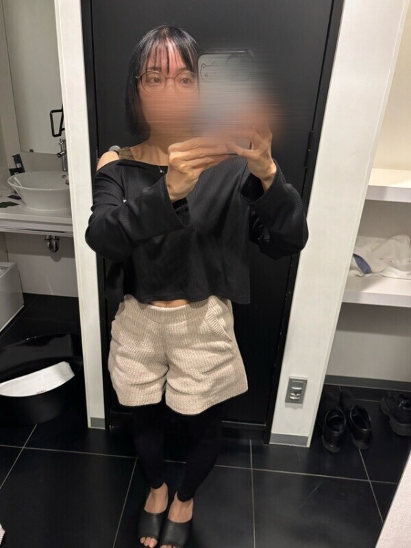 初めまして