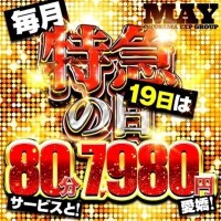りりか