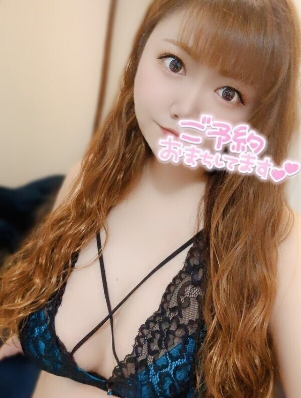 飲み終わり後は💓
