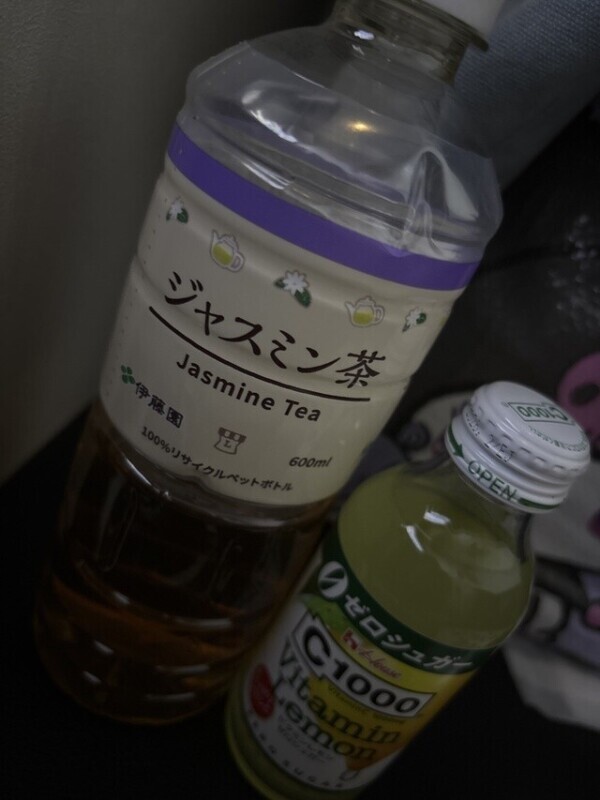おはよーございます