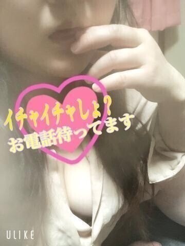 ♡お礼♡