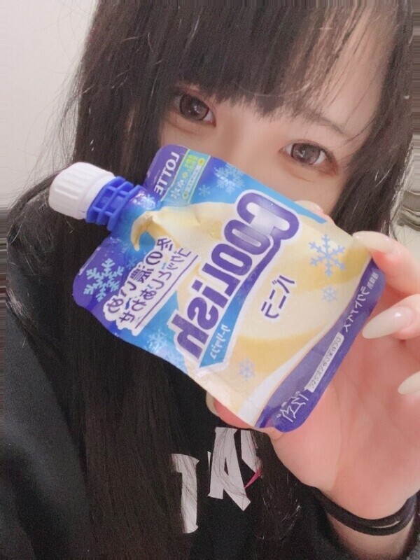 次回2時半頃〜🈳