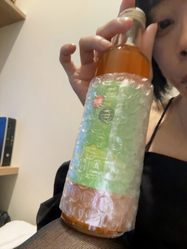 茨城って