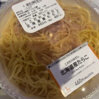 こじか