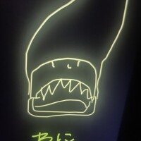 ゆき