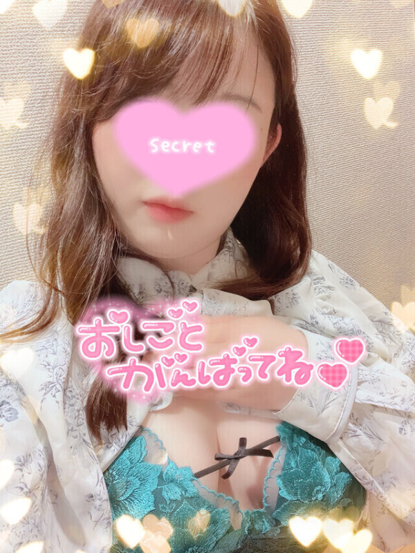 今日も頑張りましょう😌💓