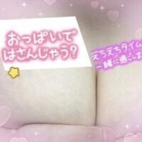 ゆずき