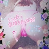 ゆか