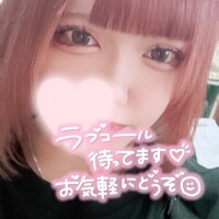 ゆうり