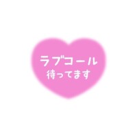 まりな