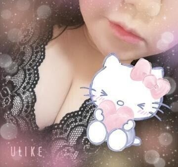 ありがと♡