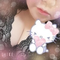 えりな