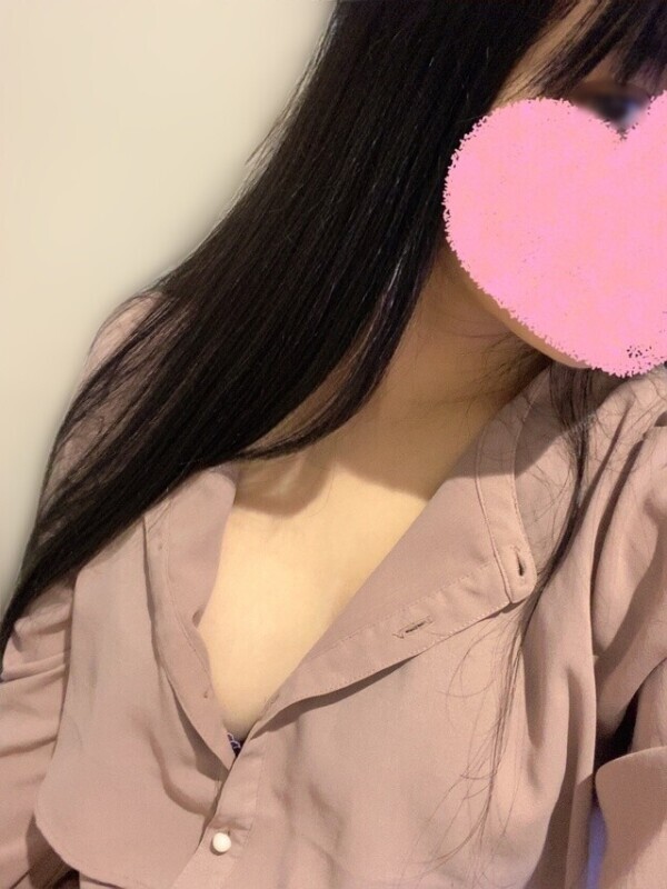 きてね