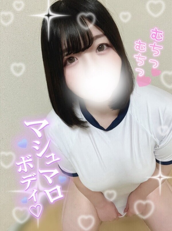 せれんのトリセツ📕💕