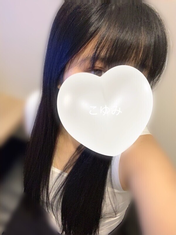 お待たせしたお兄さん