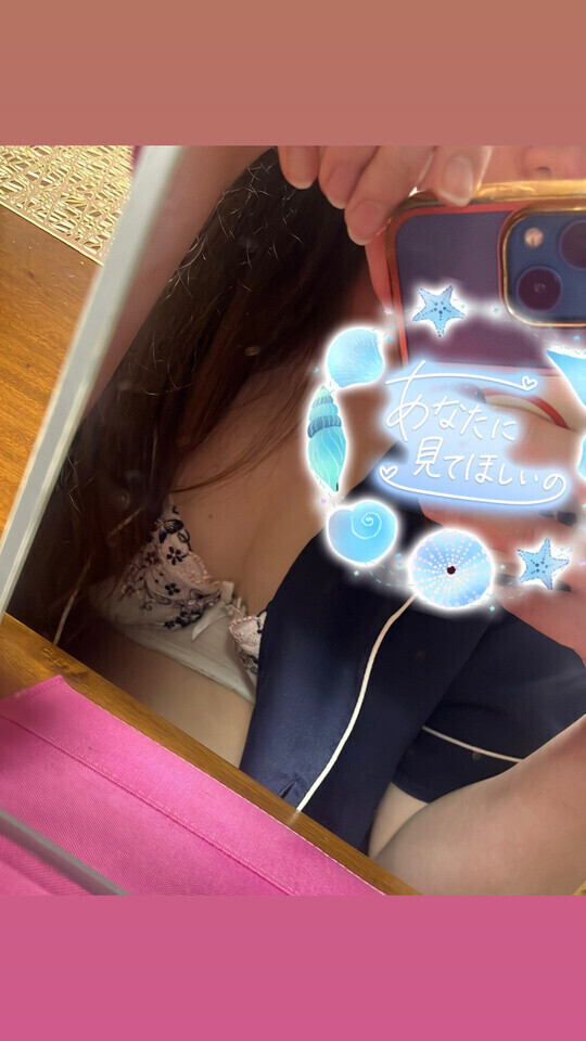 ありがとうございました🫶