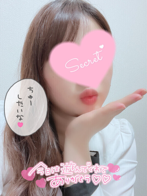 キス好き集まれ〜😆💋💕