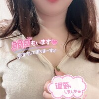 あゆみ