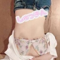ちか