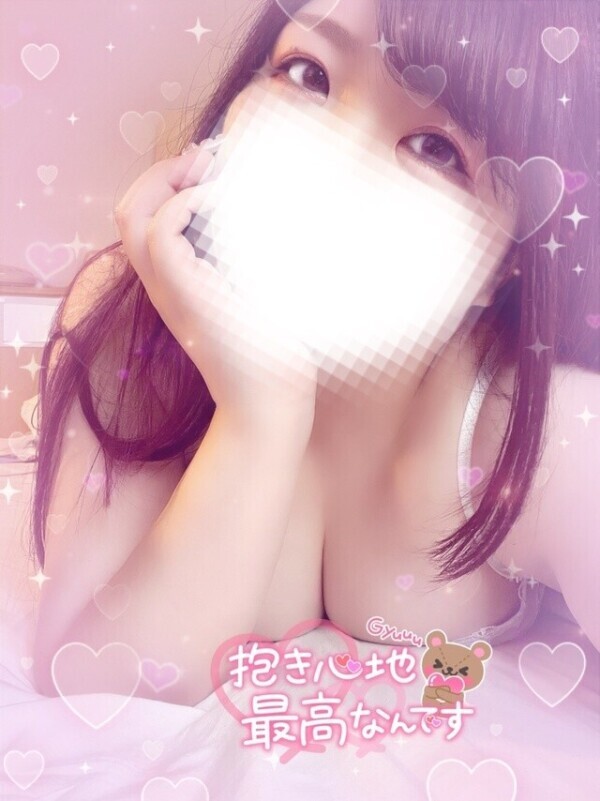 ちゃんと覚えてね📔🤍