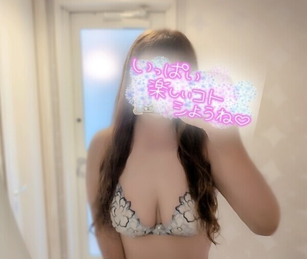 今日は…🎊
