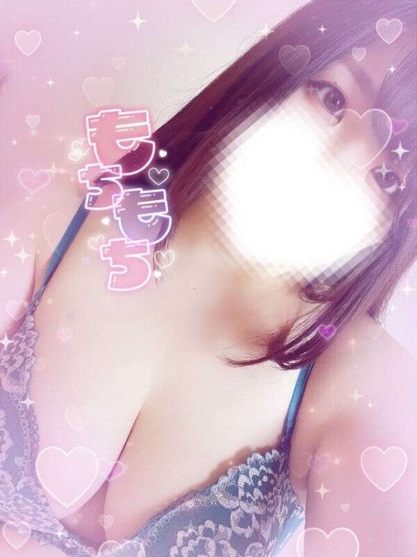 準備はいい🙈︎💕︎？