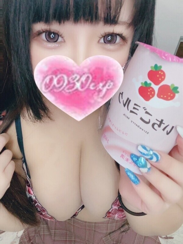 18時から❣️