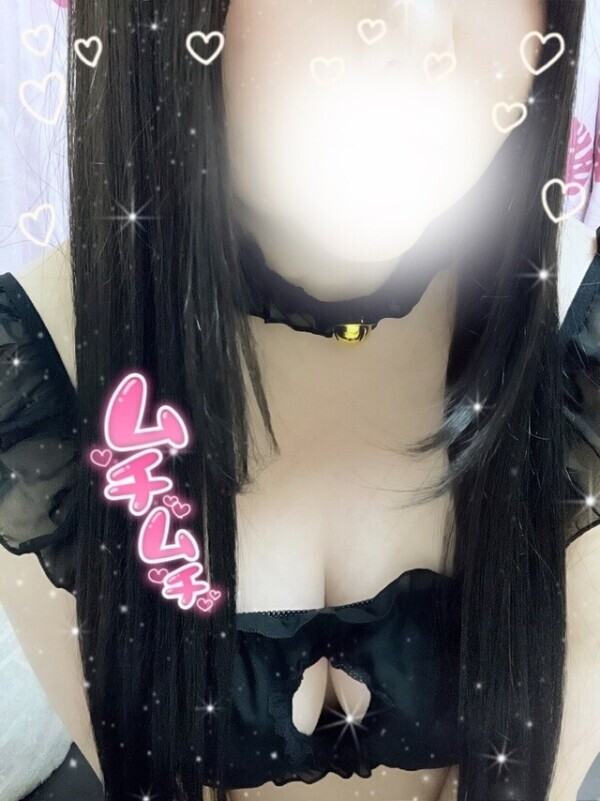 あ 〇んぽ㊙️㊙️
