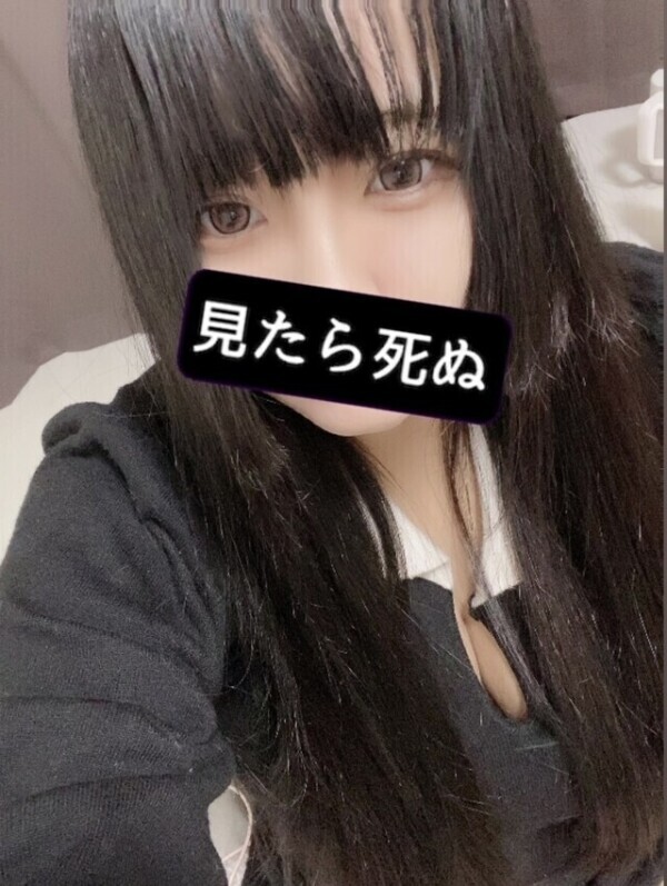 🈳いたぞいっ❤️‍🔥