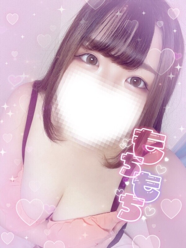 残り５日😭❣️