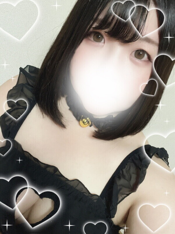 待ってる💗💗