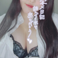 ひめか