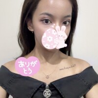 かれな