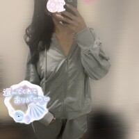 かれな
