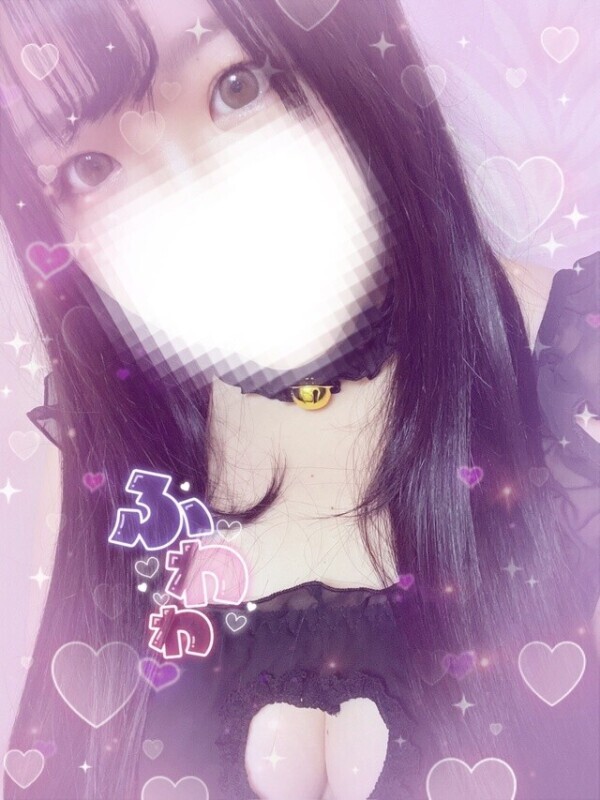 このあと16時から🫶💕
