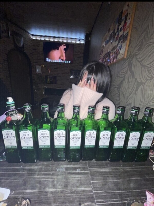 おる