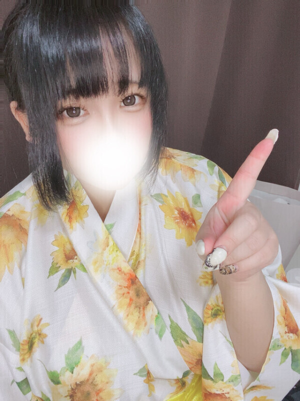 おる