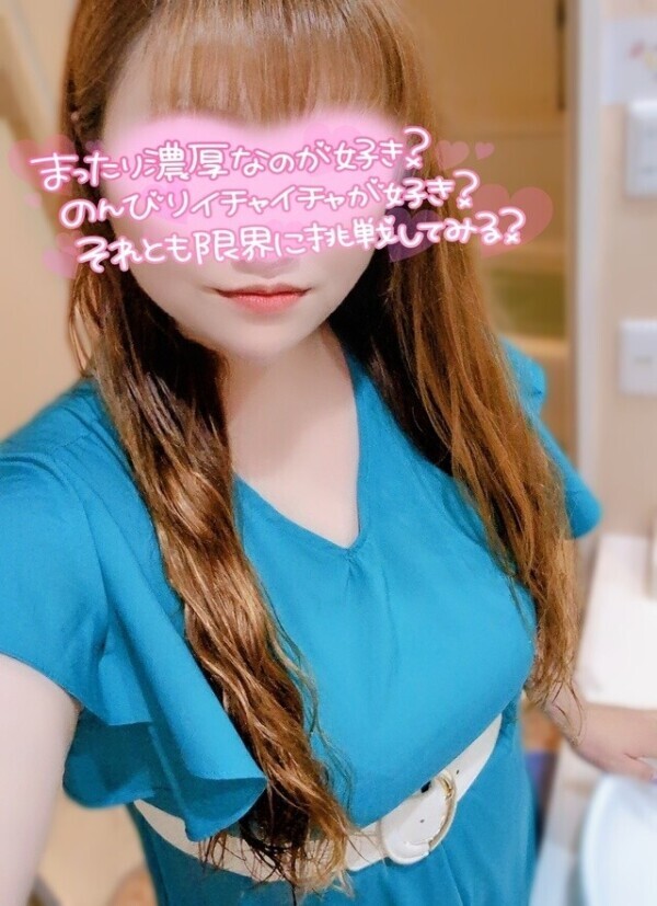 動きまくる舌で💋