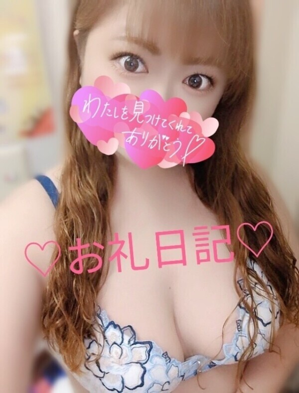 6/26マリンブルー🏩のお兄様💌