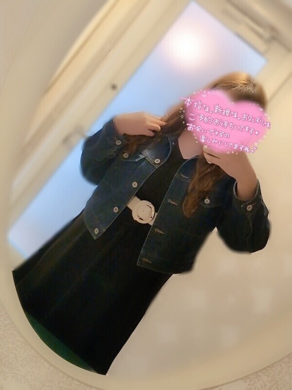 今日は16時〜♥️