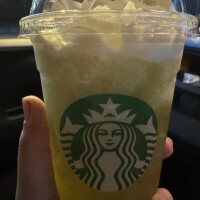 はるな