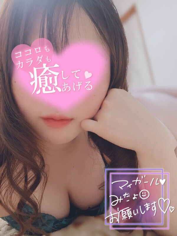 甘えたな女の子って…だめですか🥺？