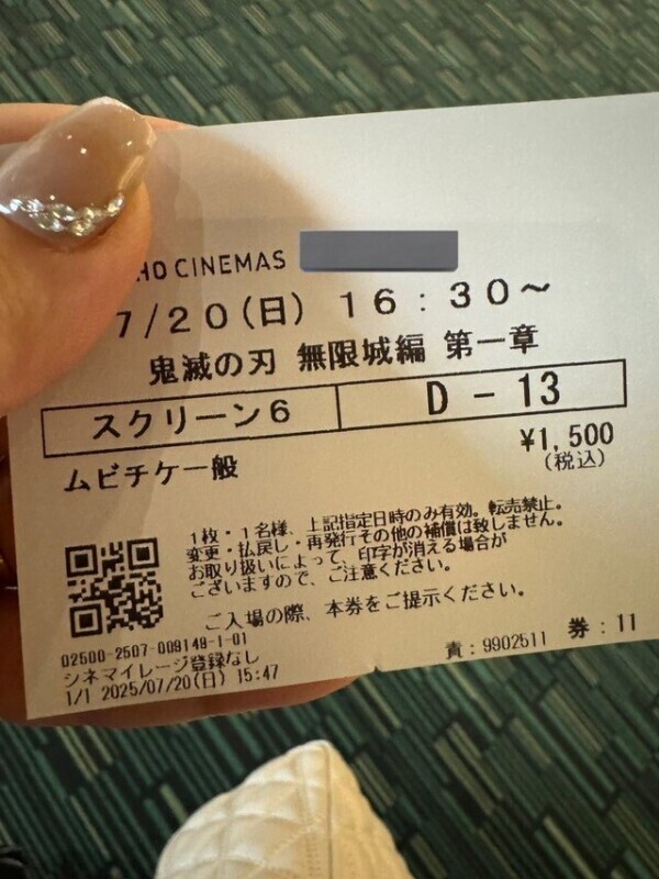 お久しぶりです✨️