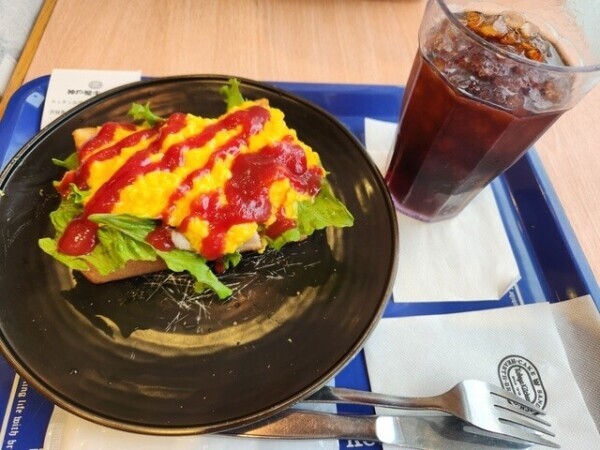 朝ごはん( &quot;´༥`&quot;  )💗